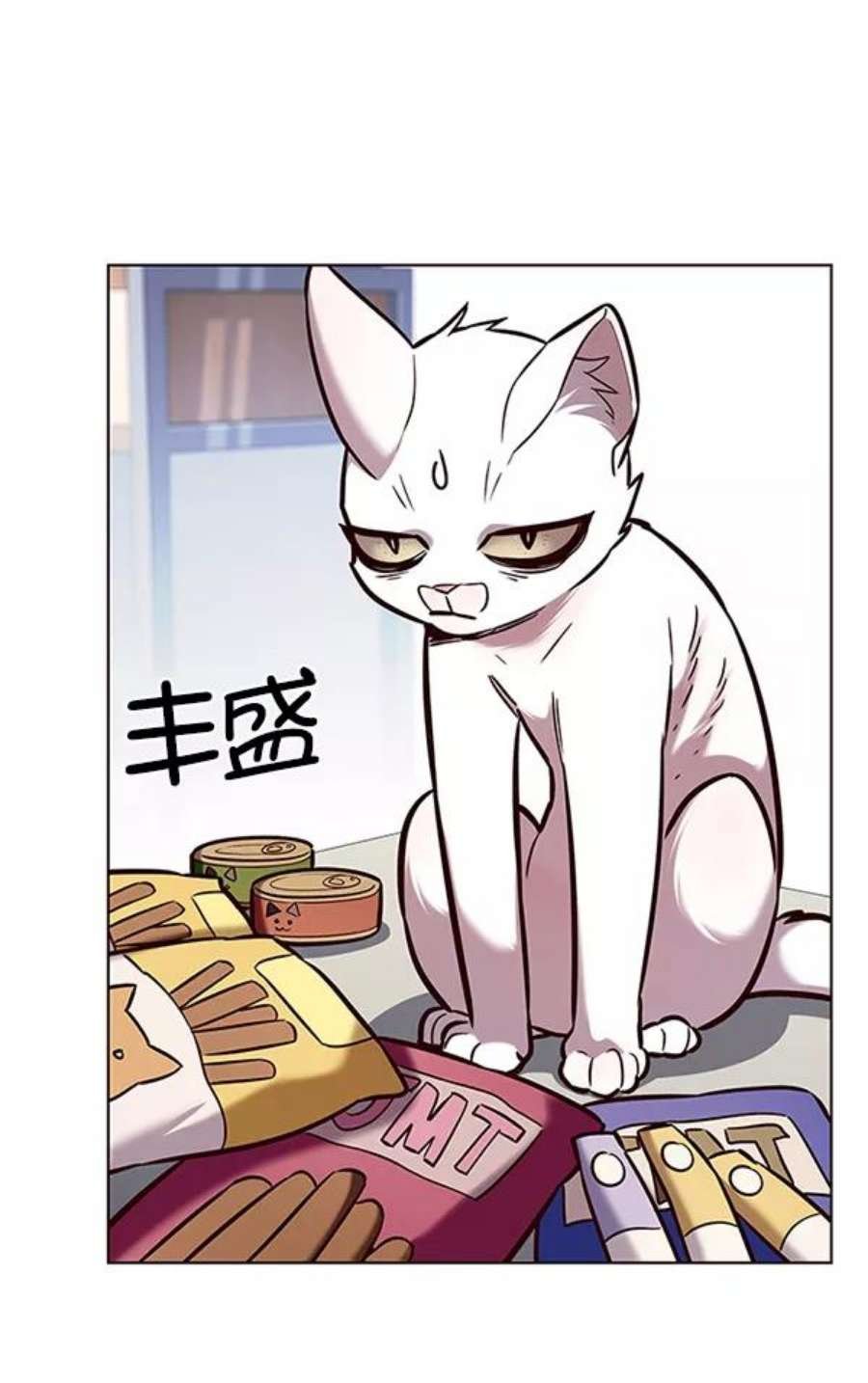 第189话