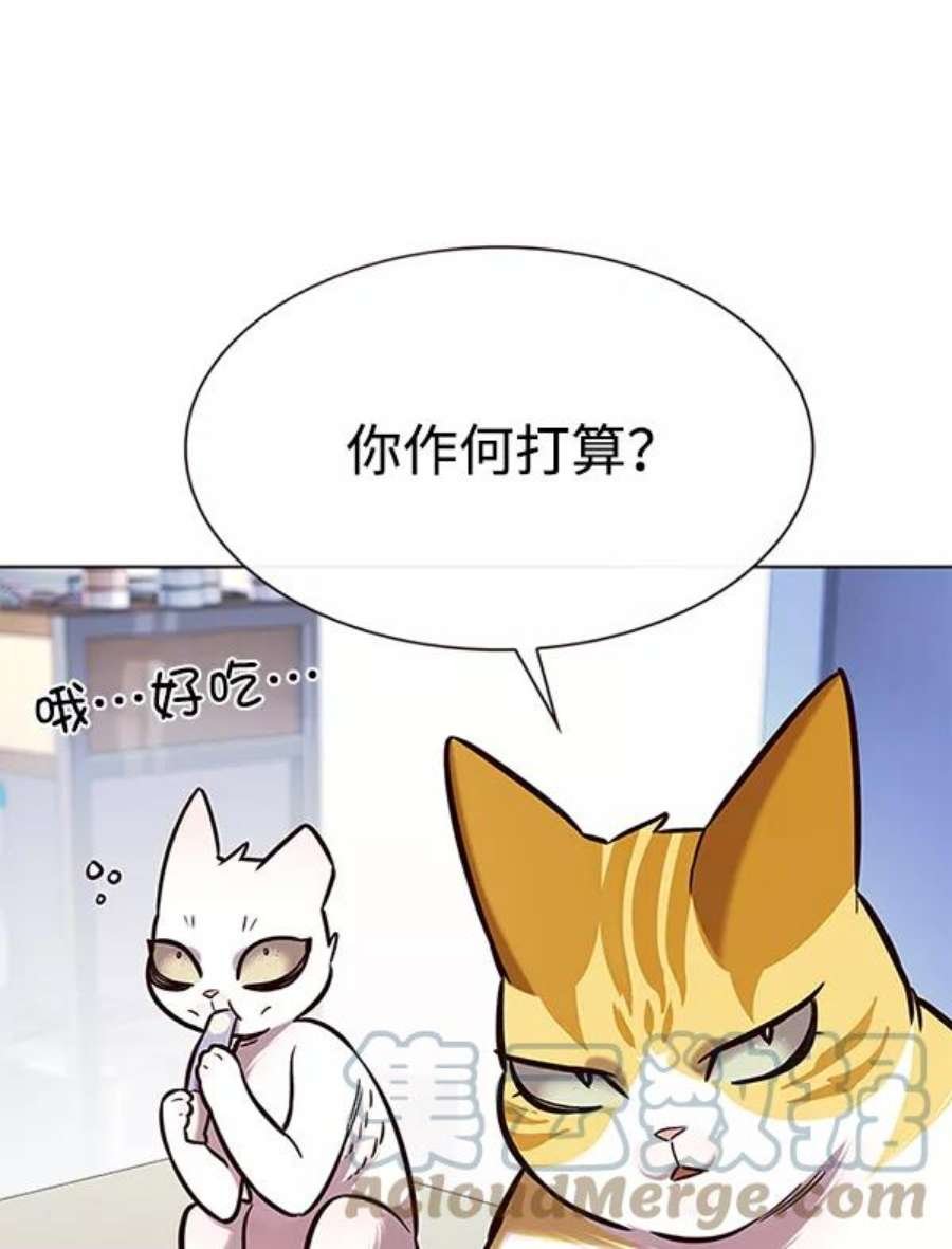 第189话
