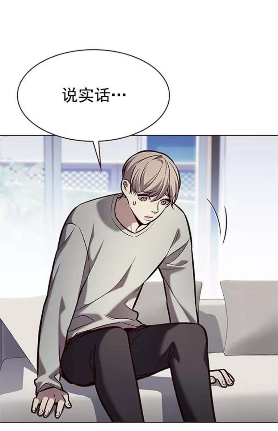 第189话