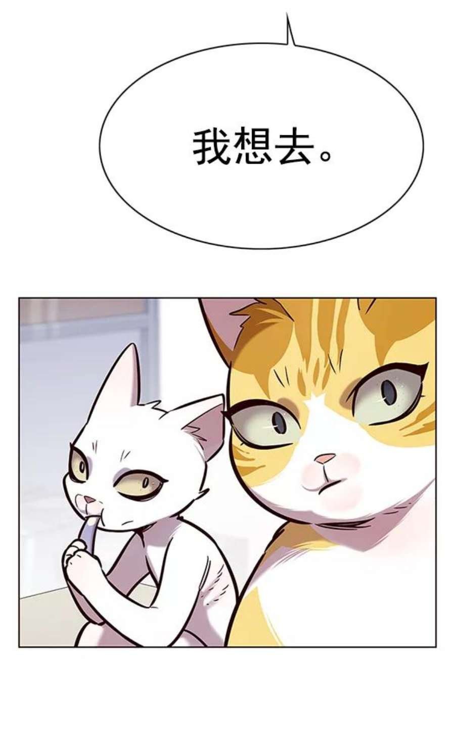 第189话