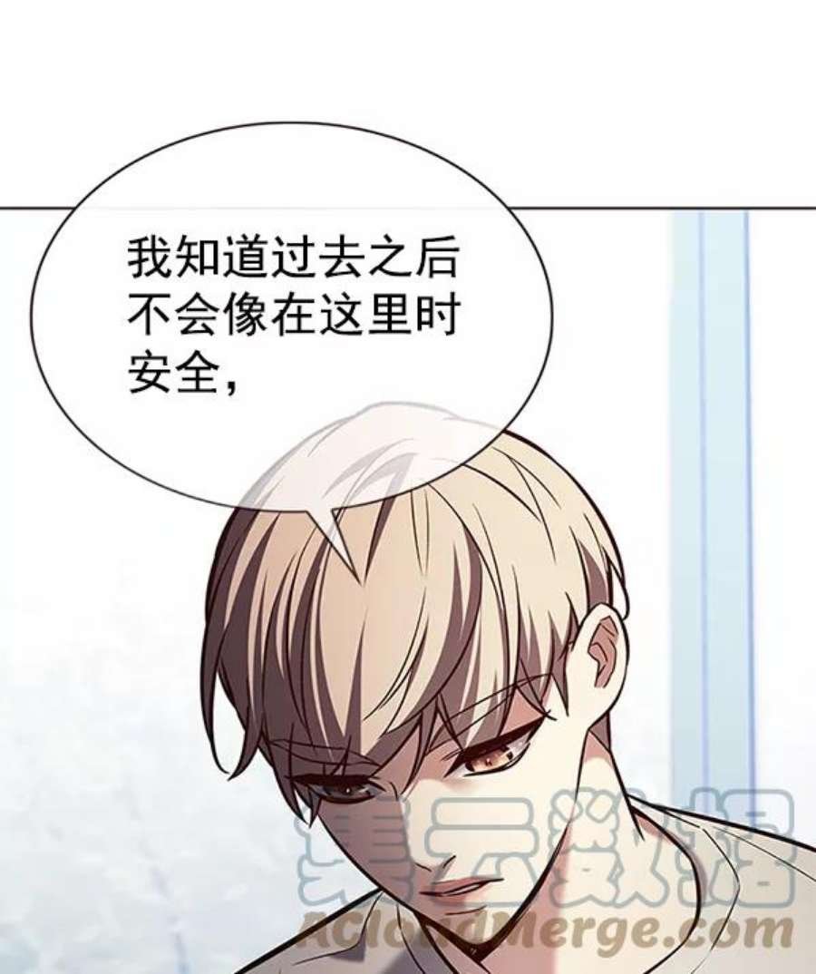 第189话