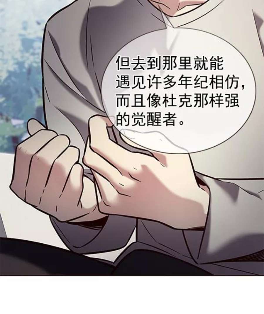 第189话