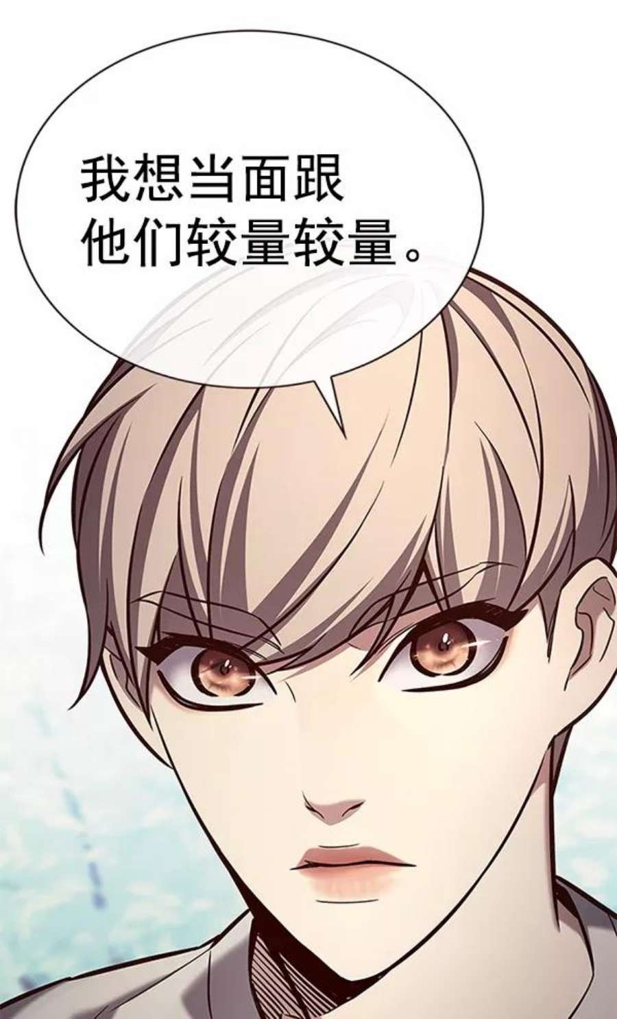 第189话