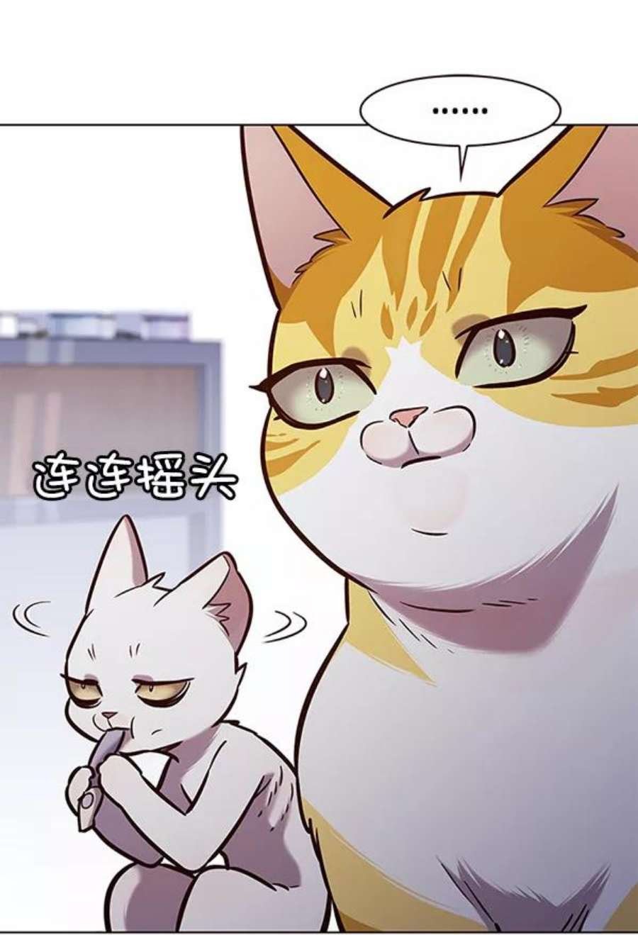 第189话