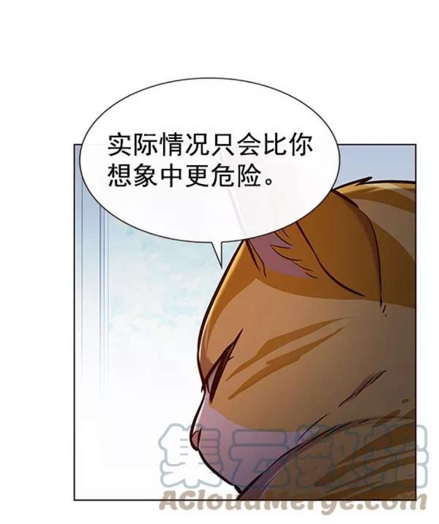 第189话