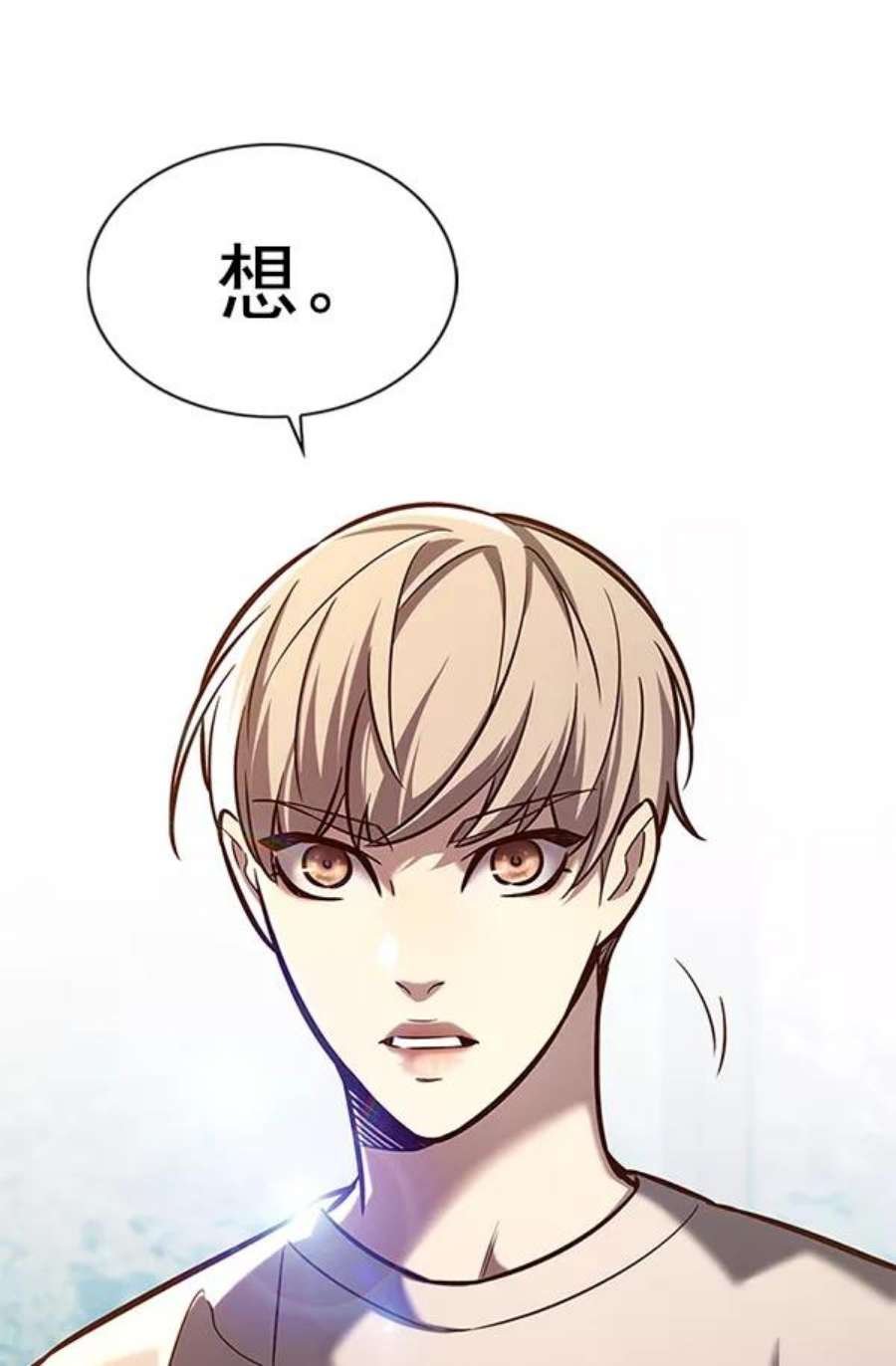 第189话