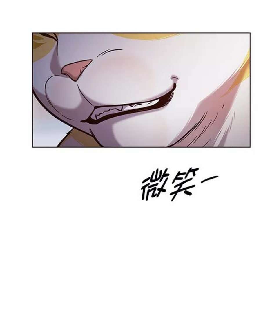 第189话