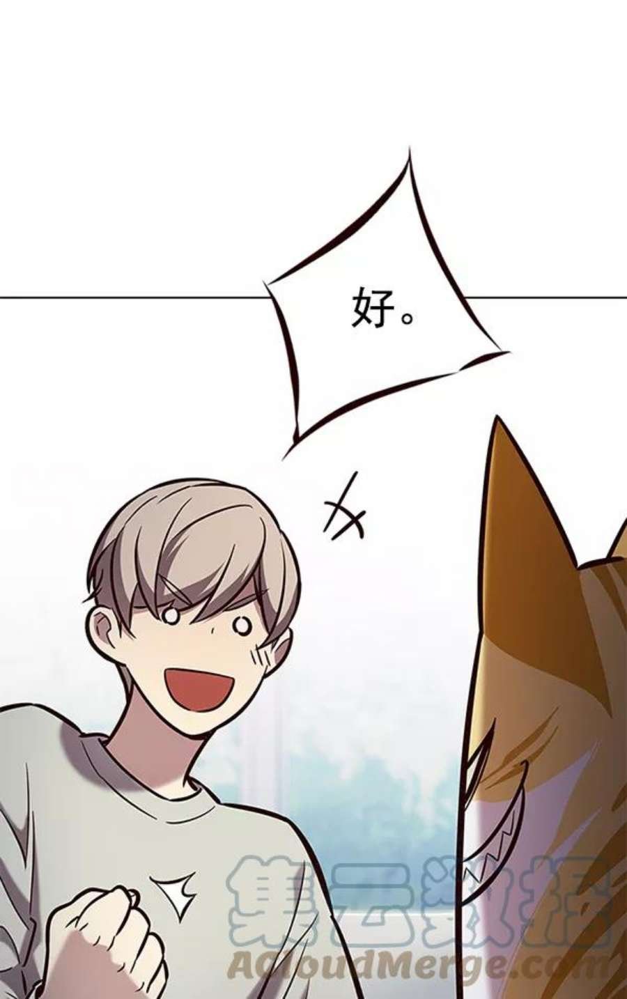 第189话