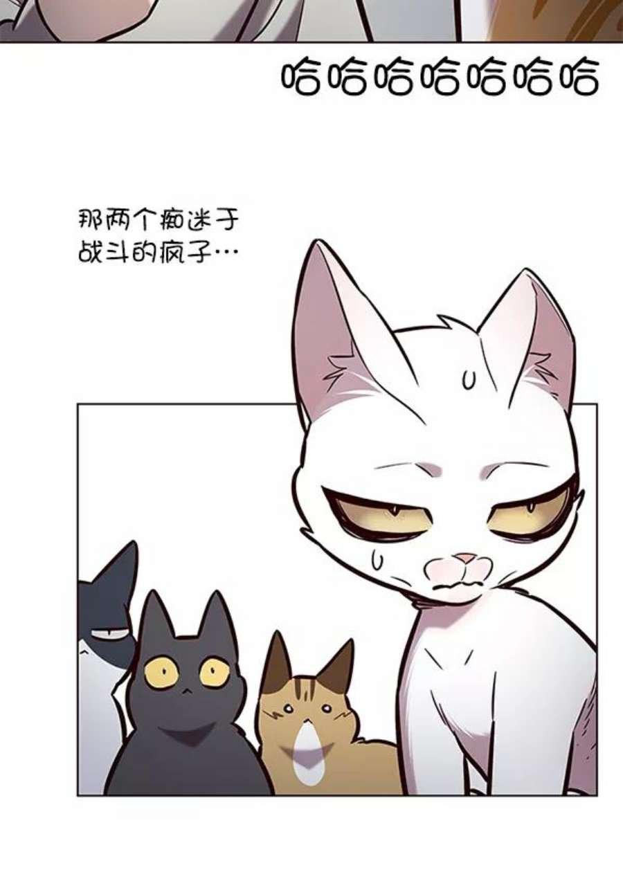 第189话