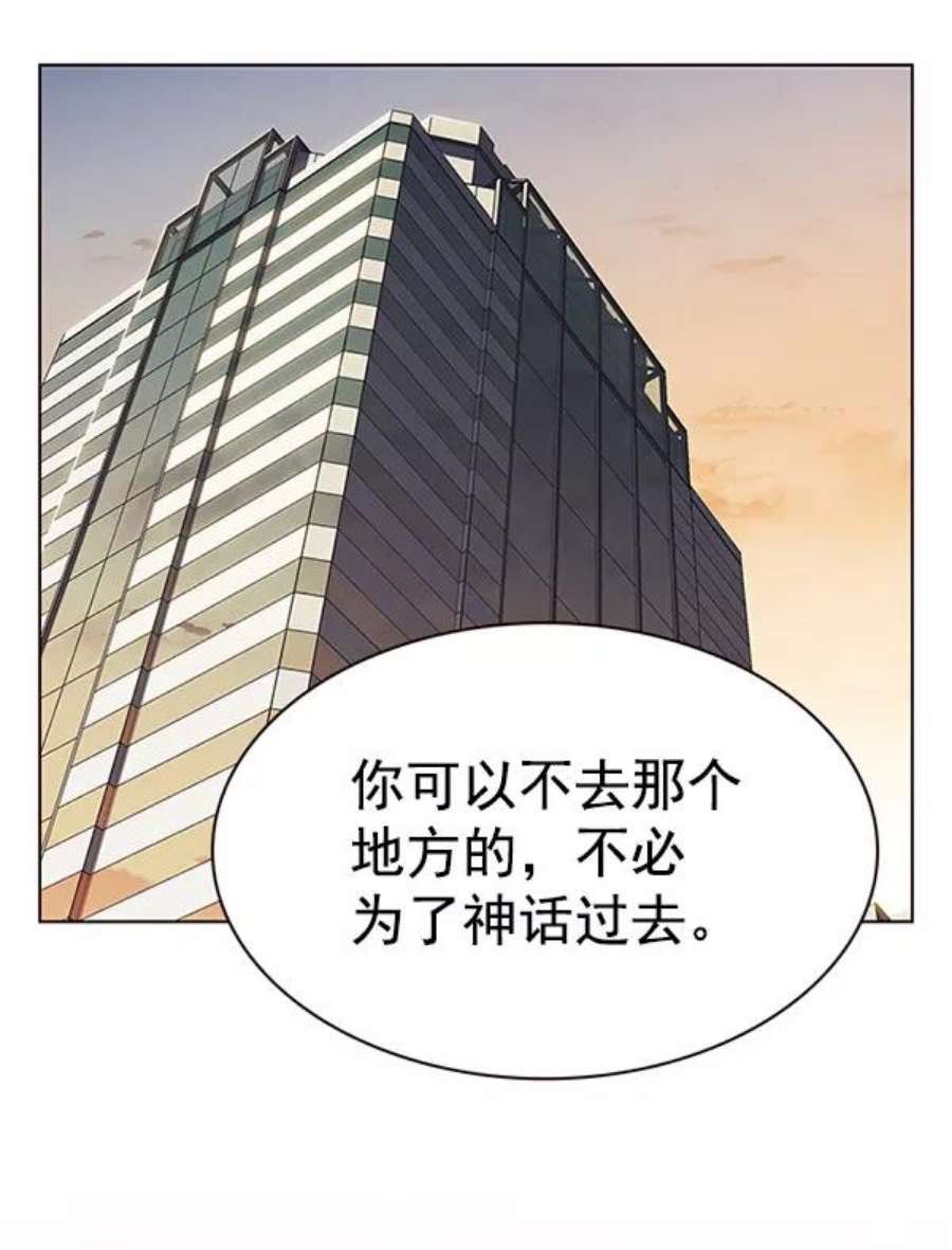第189话