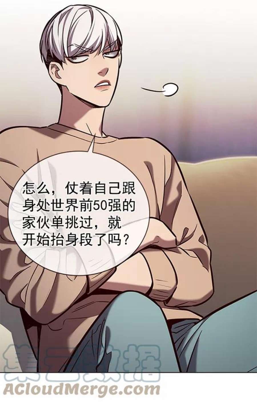 第189话