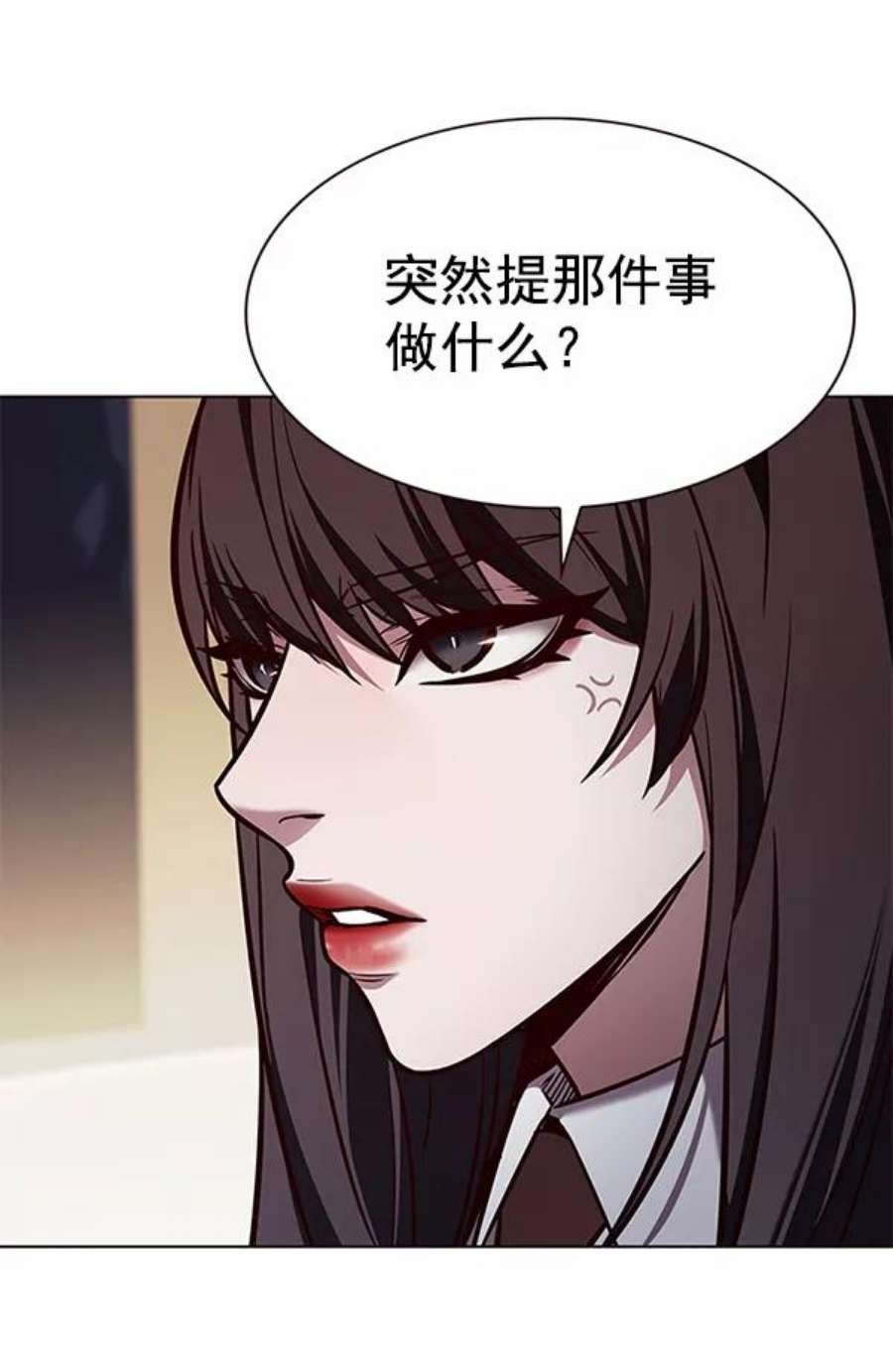 第189话