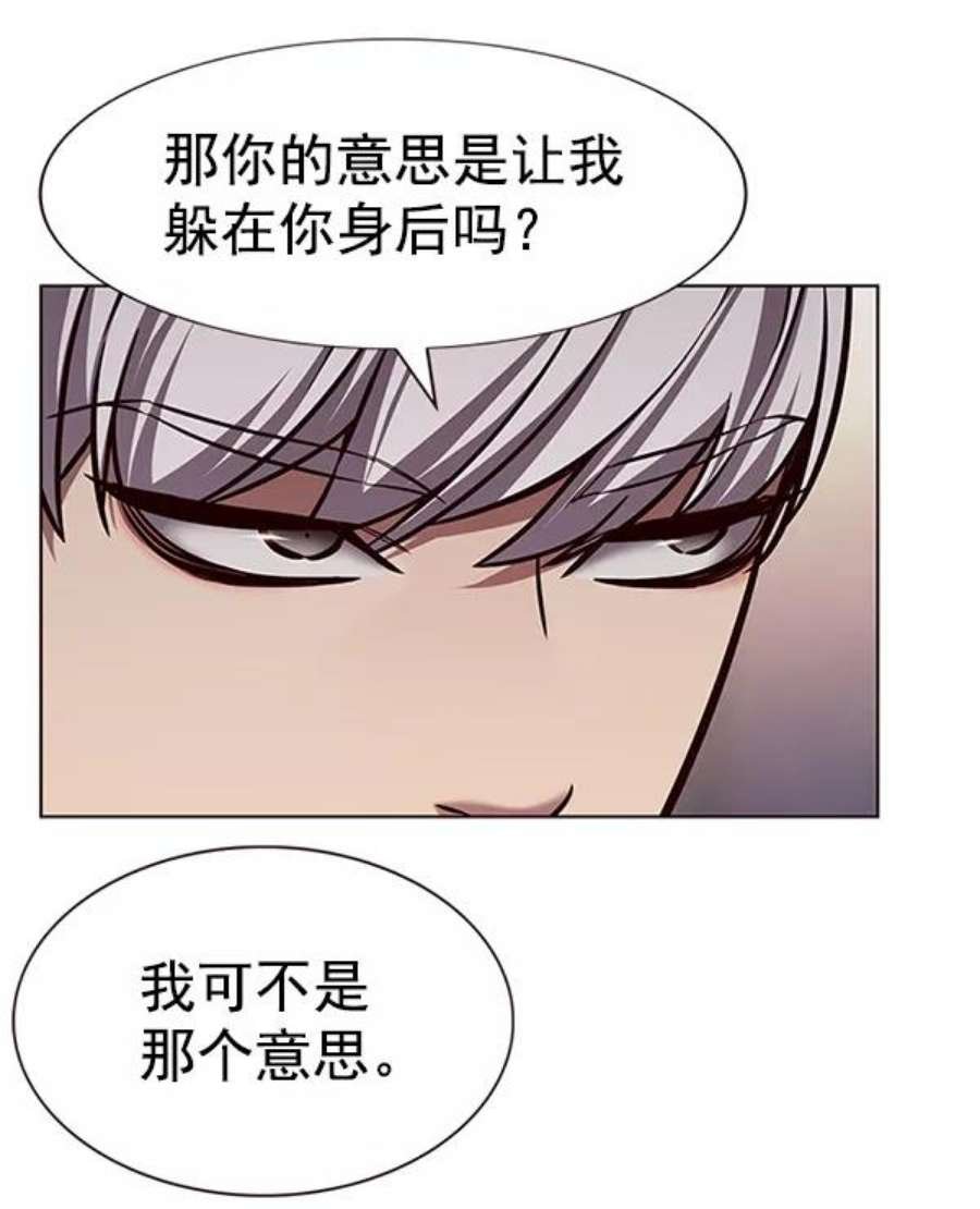 第189话