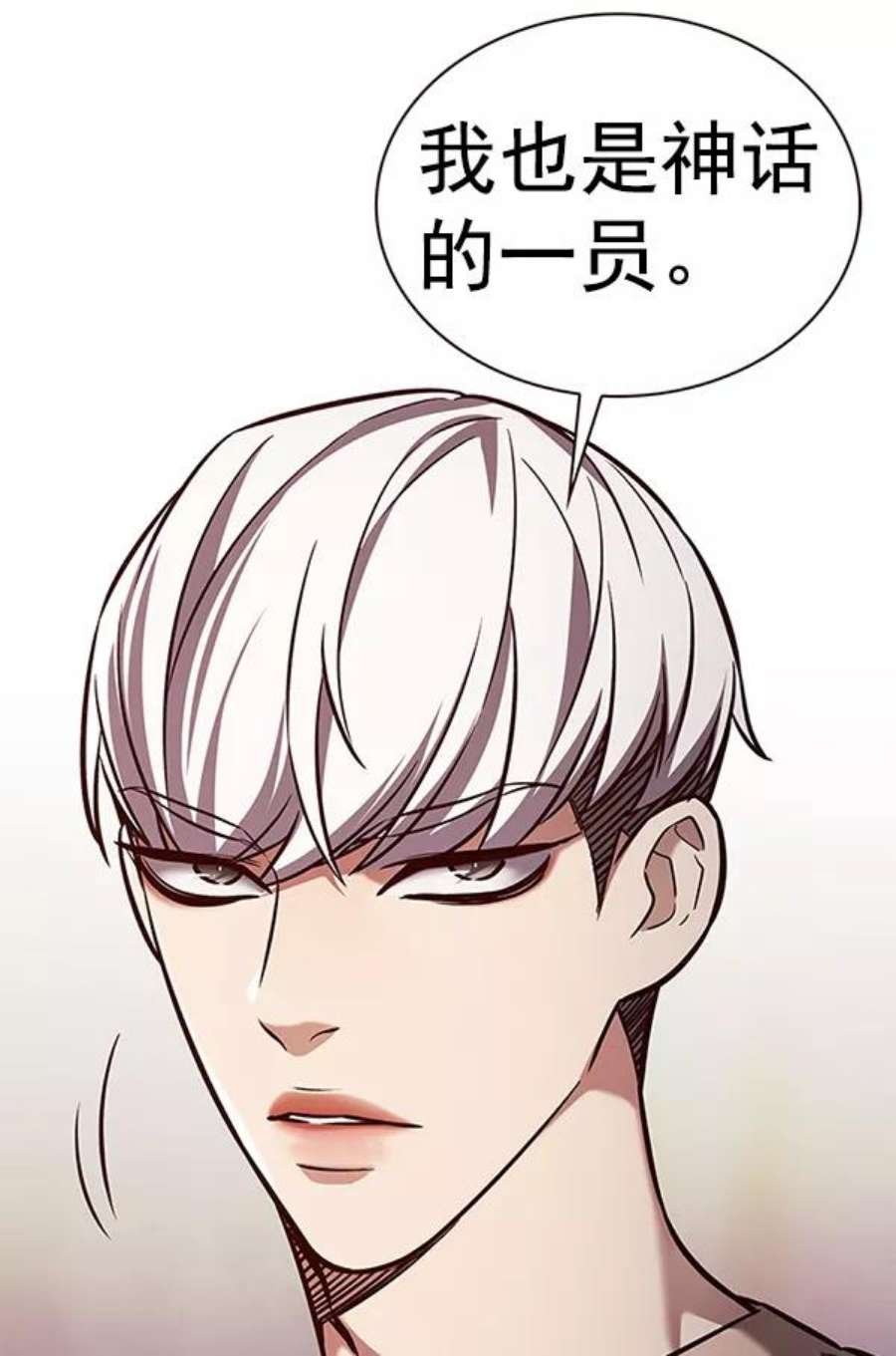 第189话