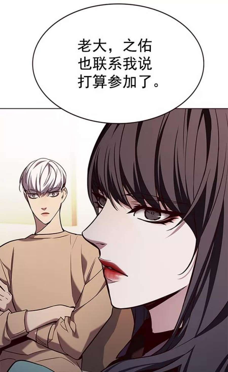 第189话