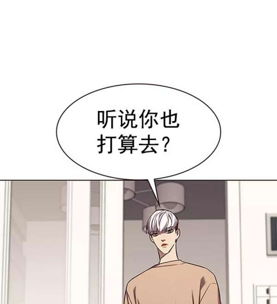 第189话