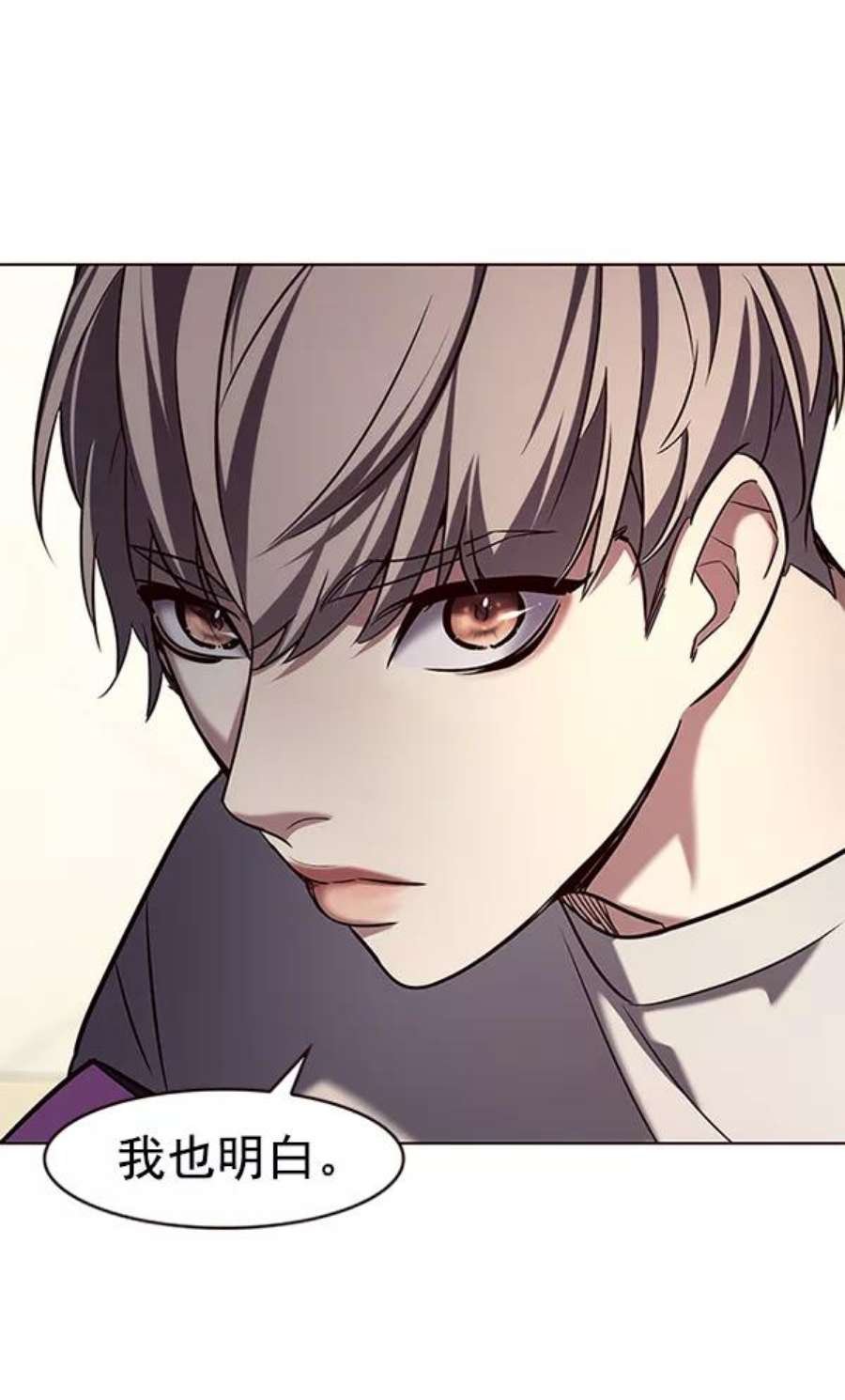 第189话