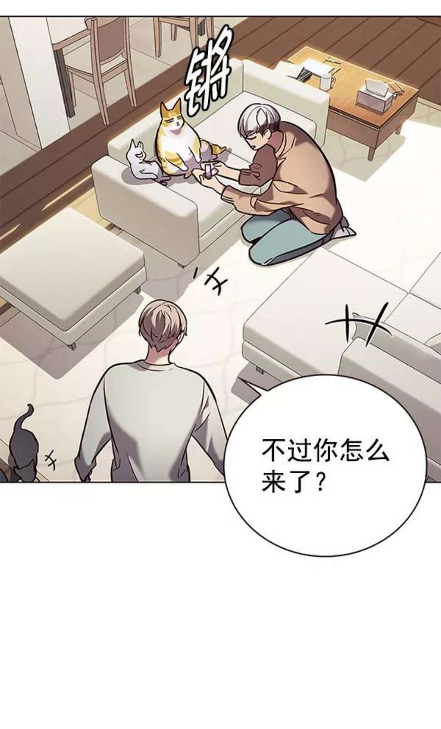 第189话