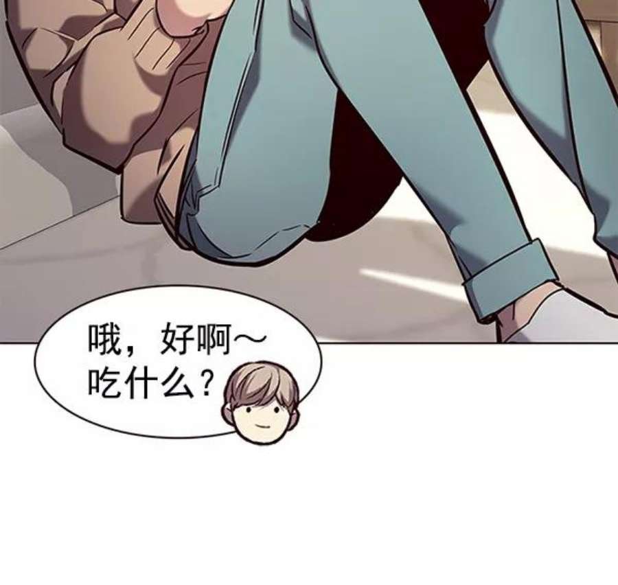 第189话