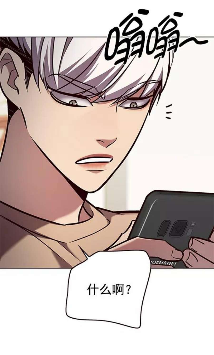第189话