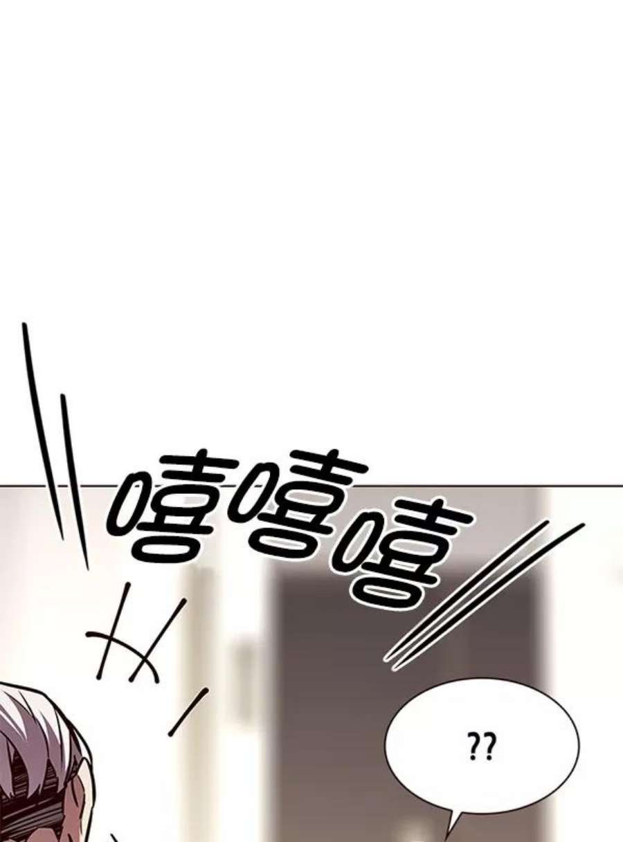 第189话