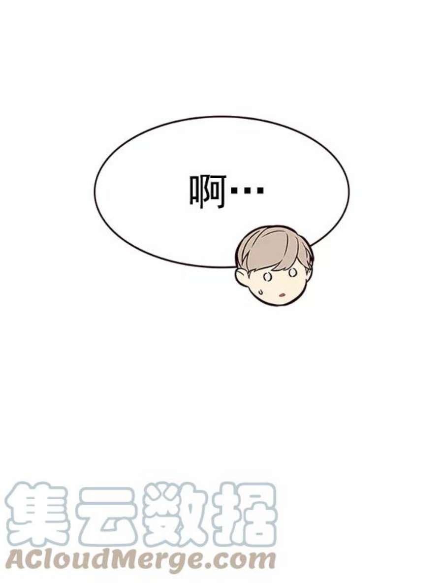 第189话