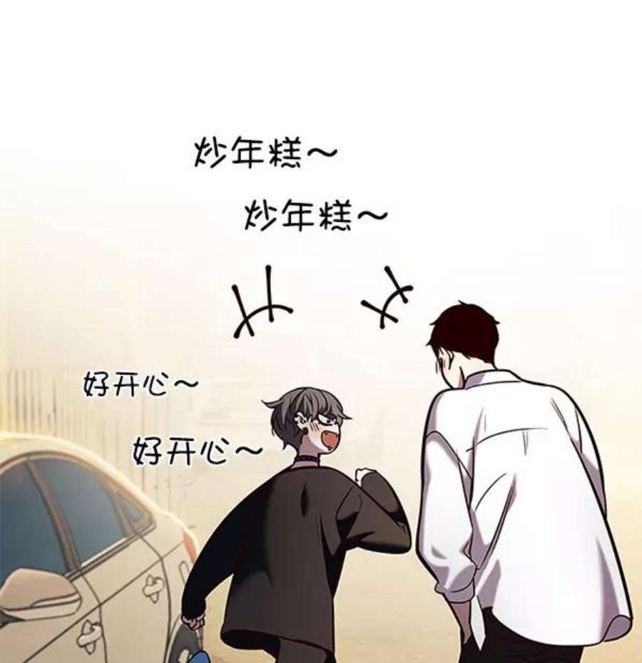 第189话