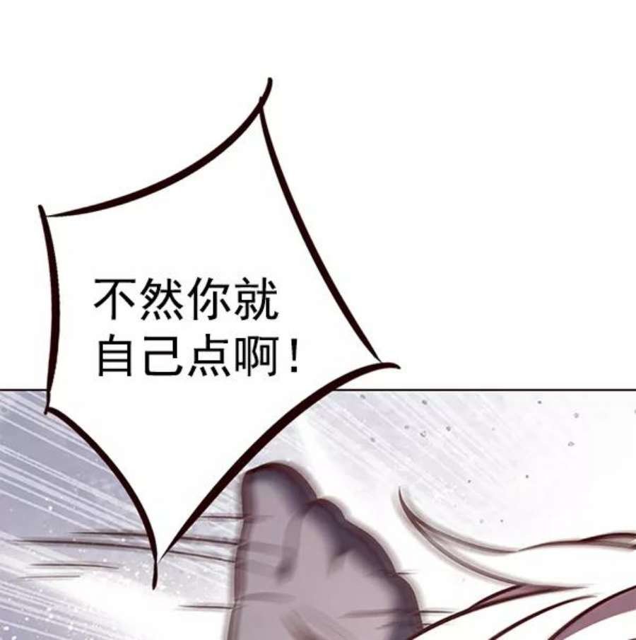 第190话