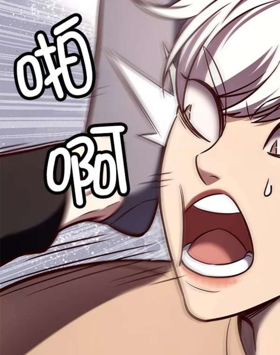 第190话