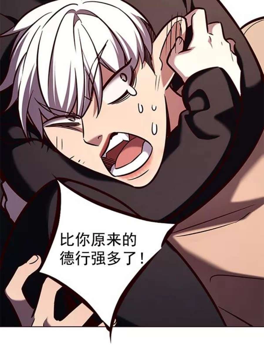 第190话