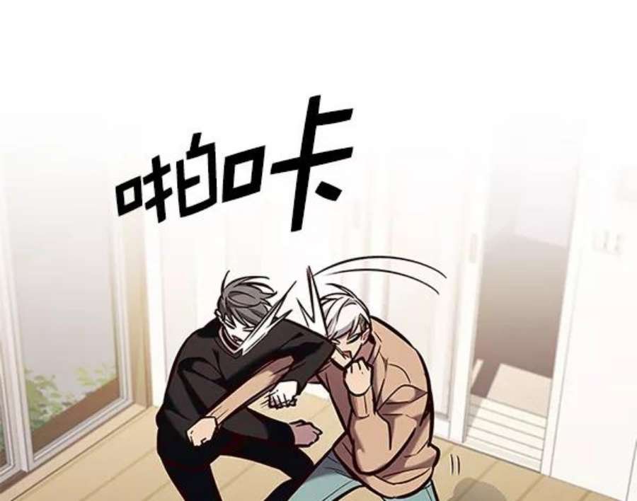 第190话