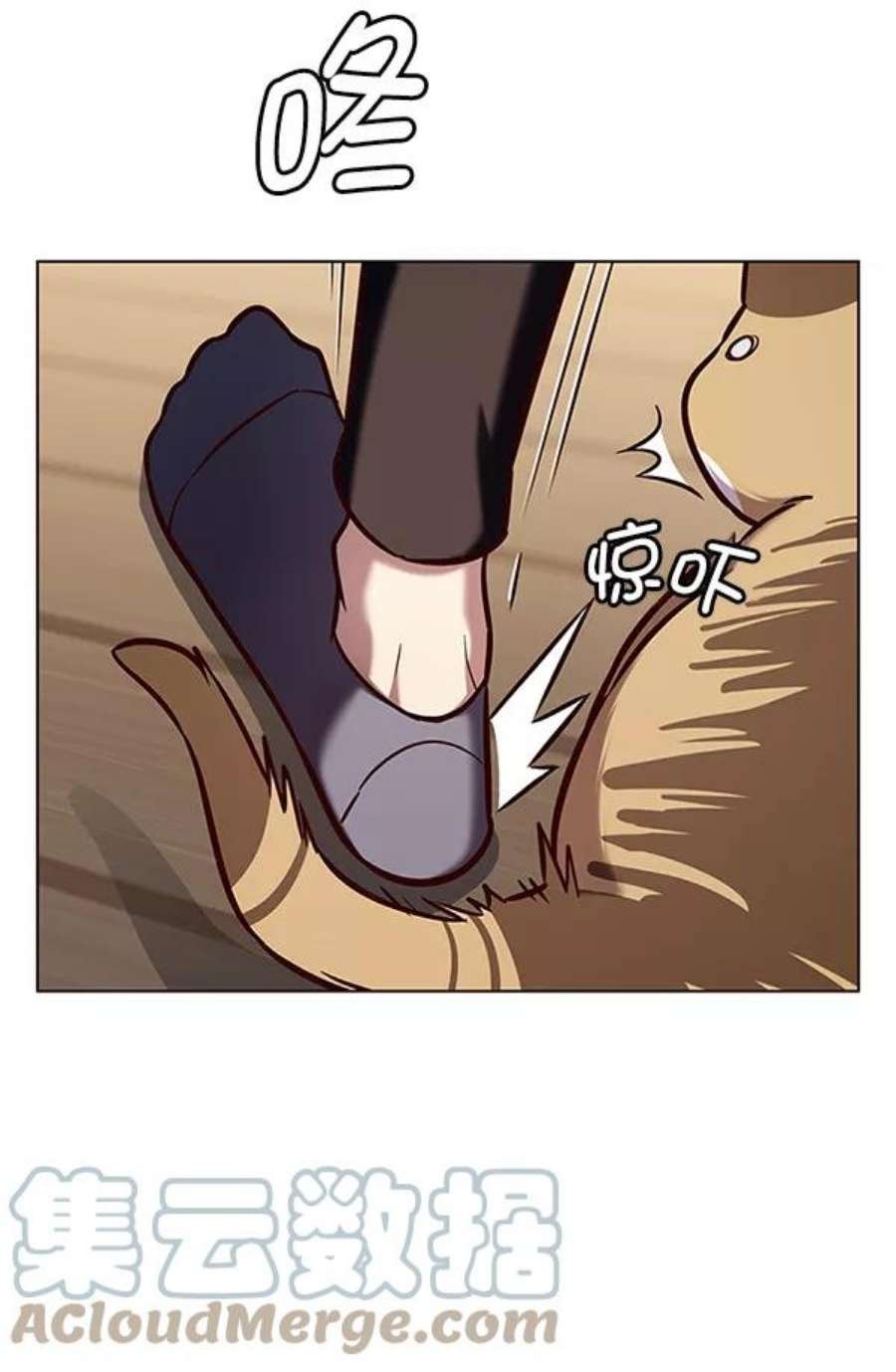 第190话