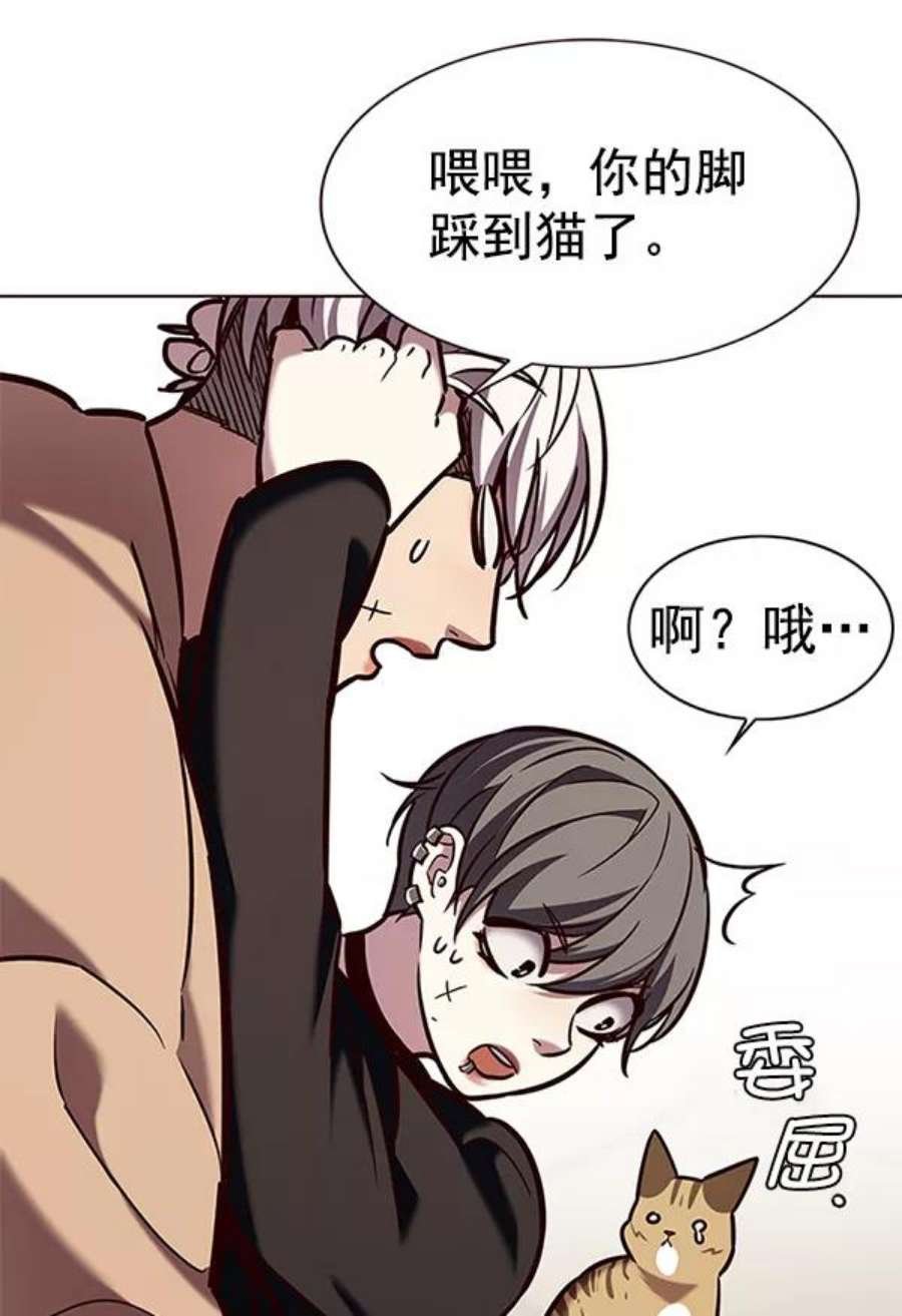 第190话