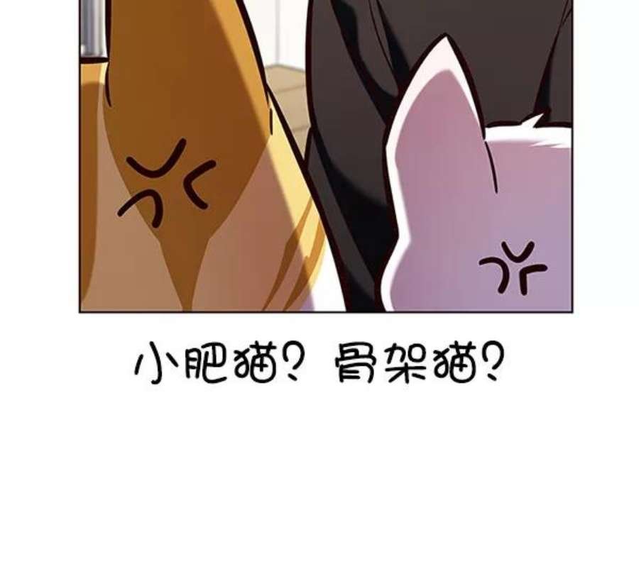 第190话