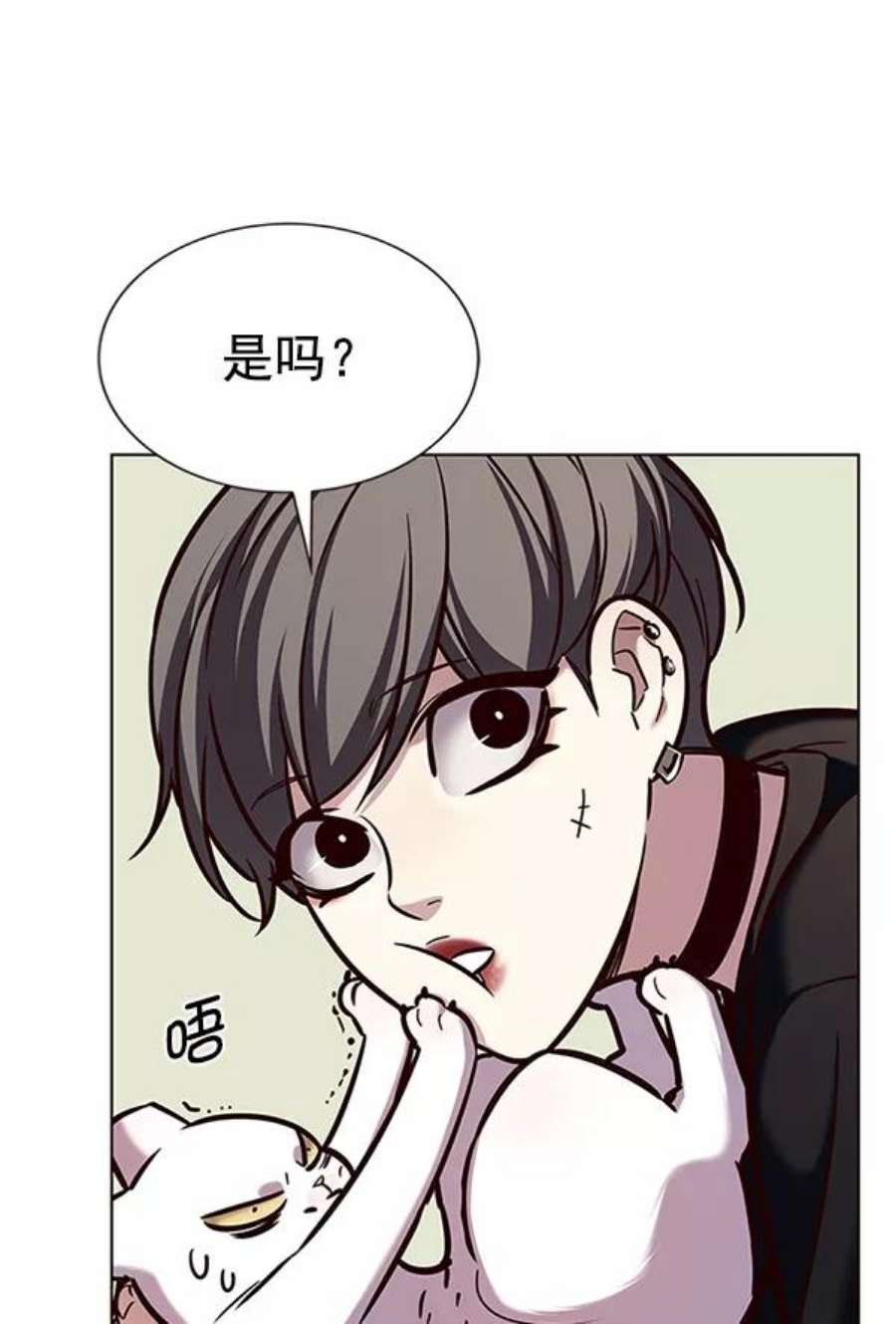 第190话