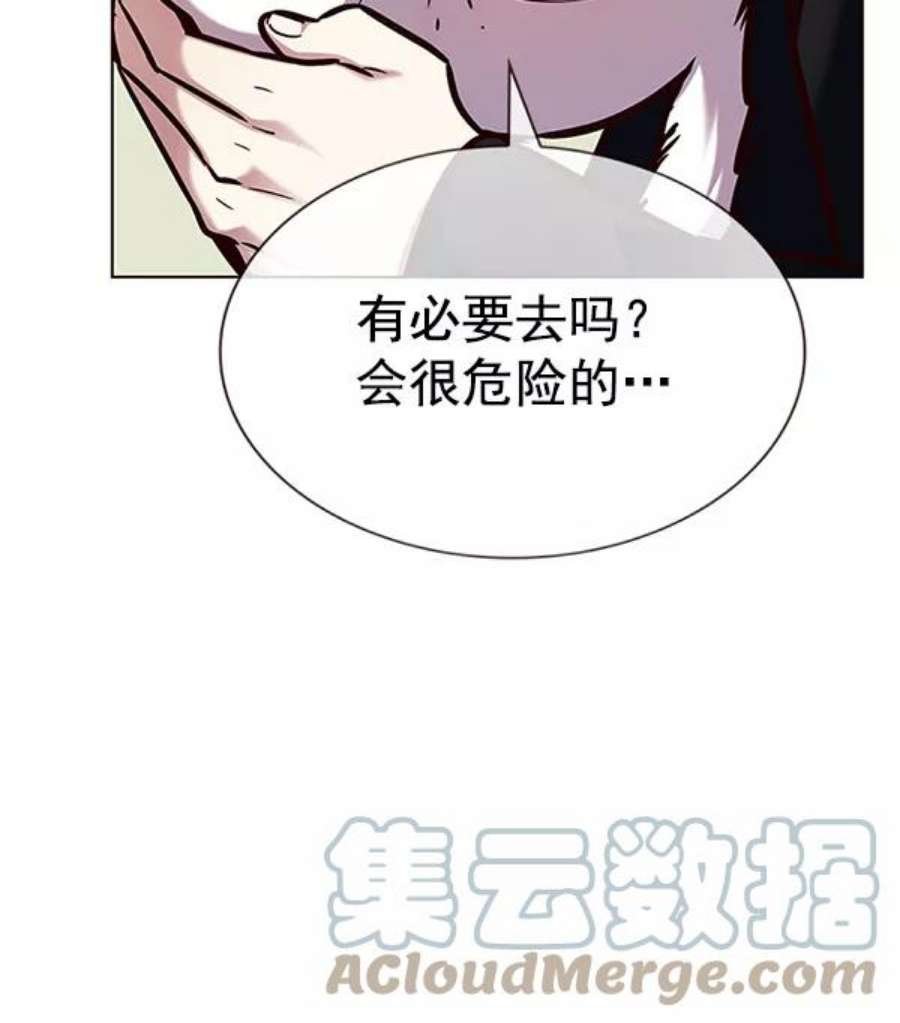 第190话