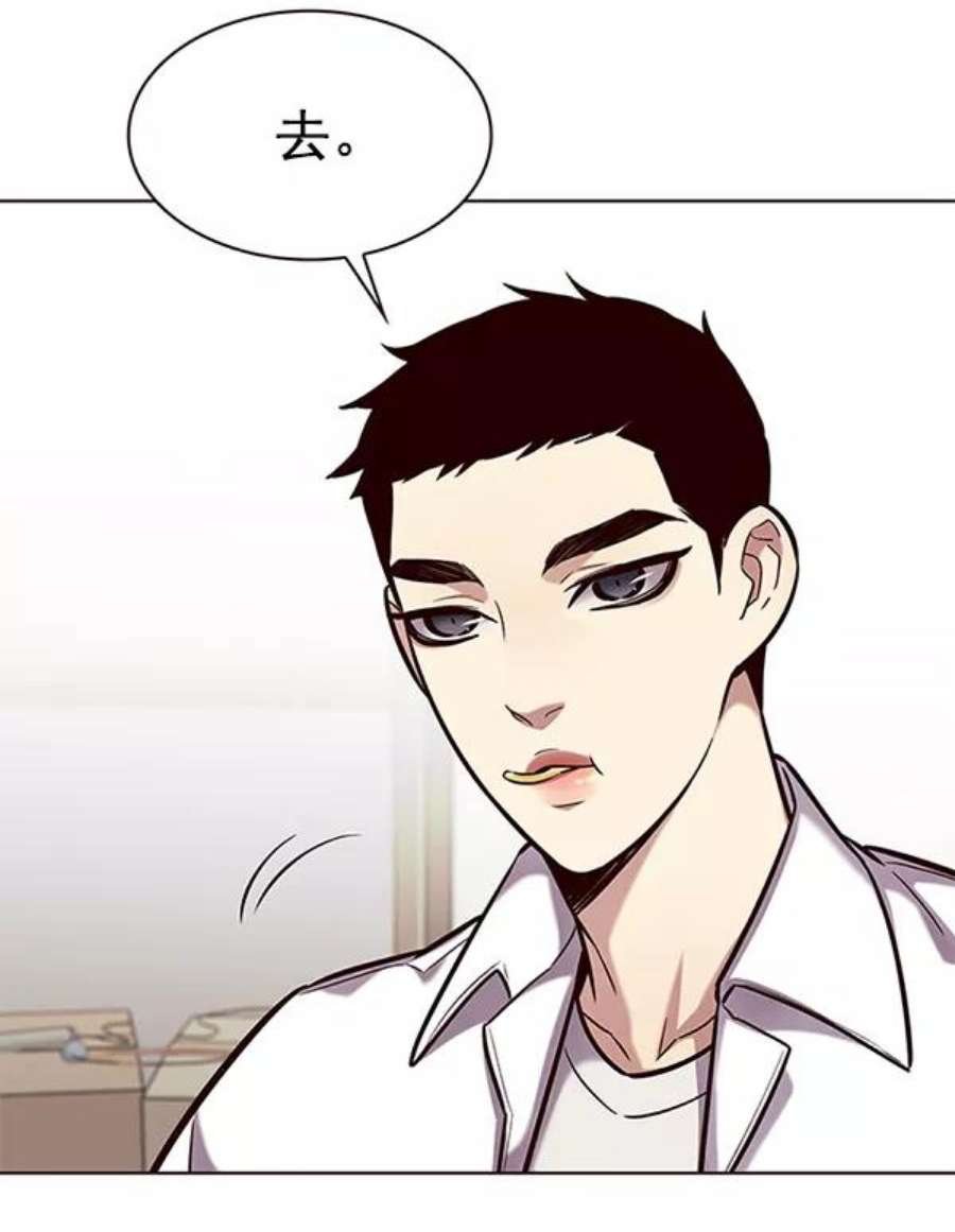 第190话