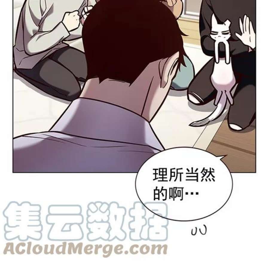 第190话