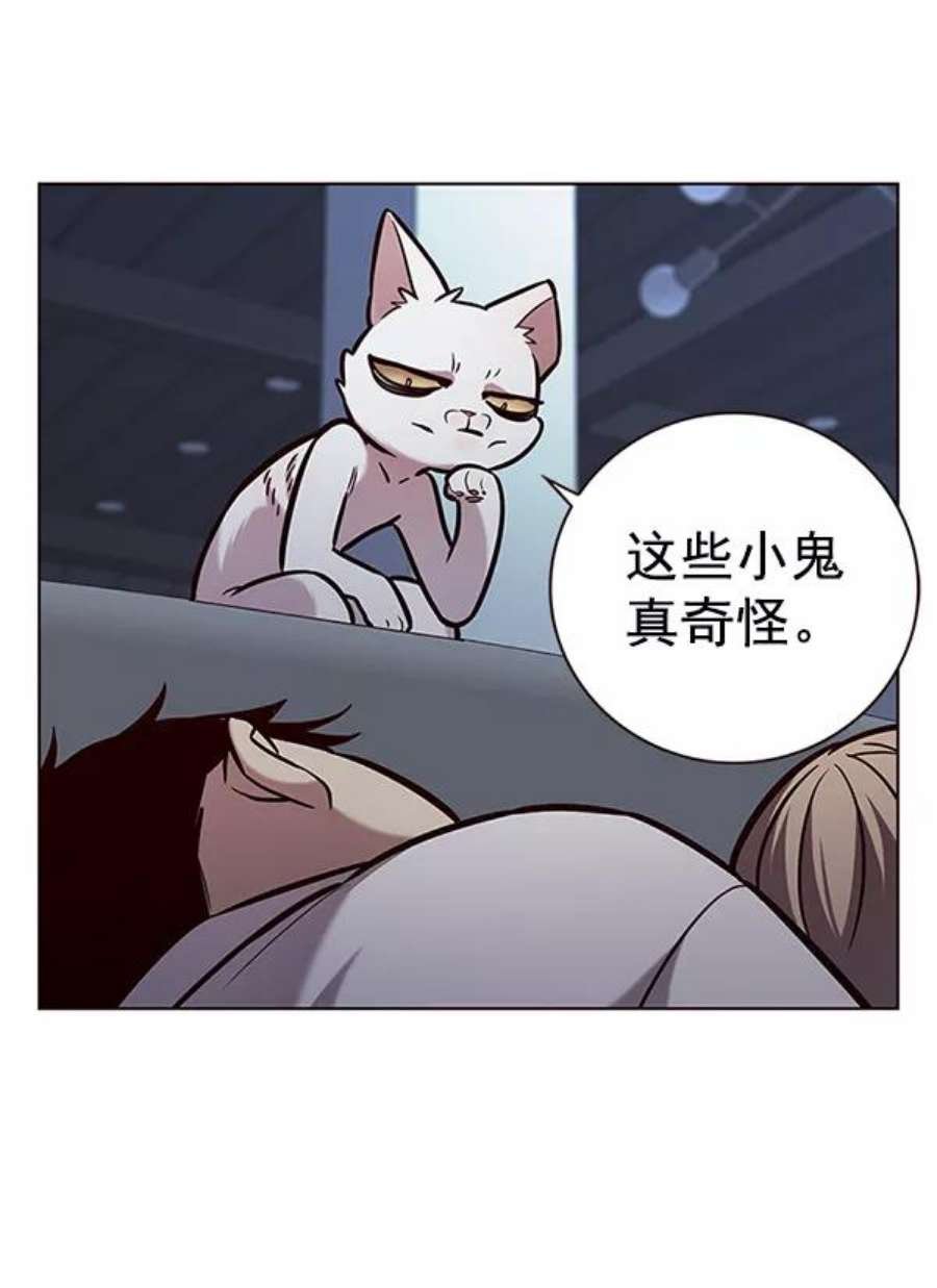 第190话