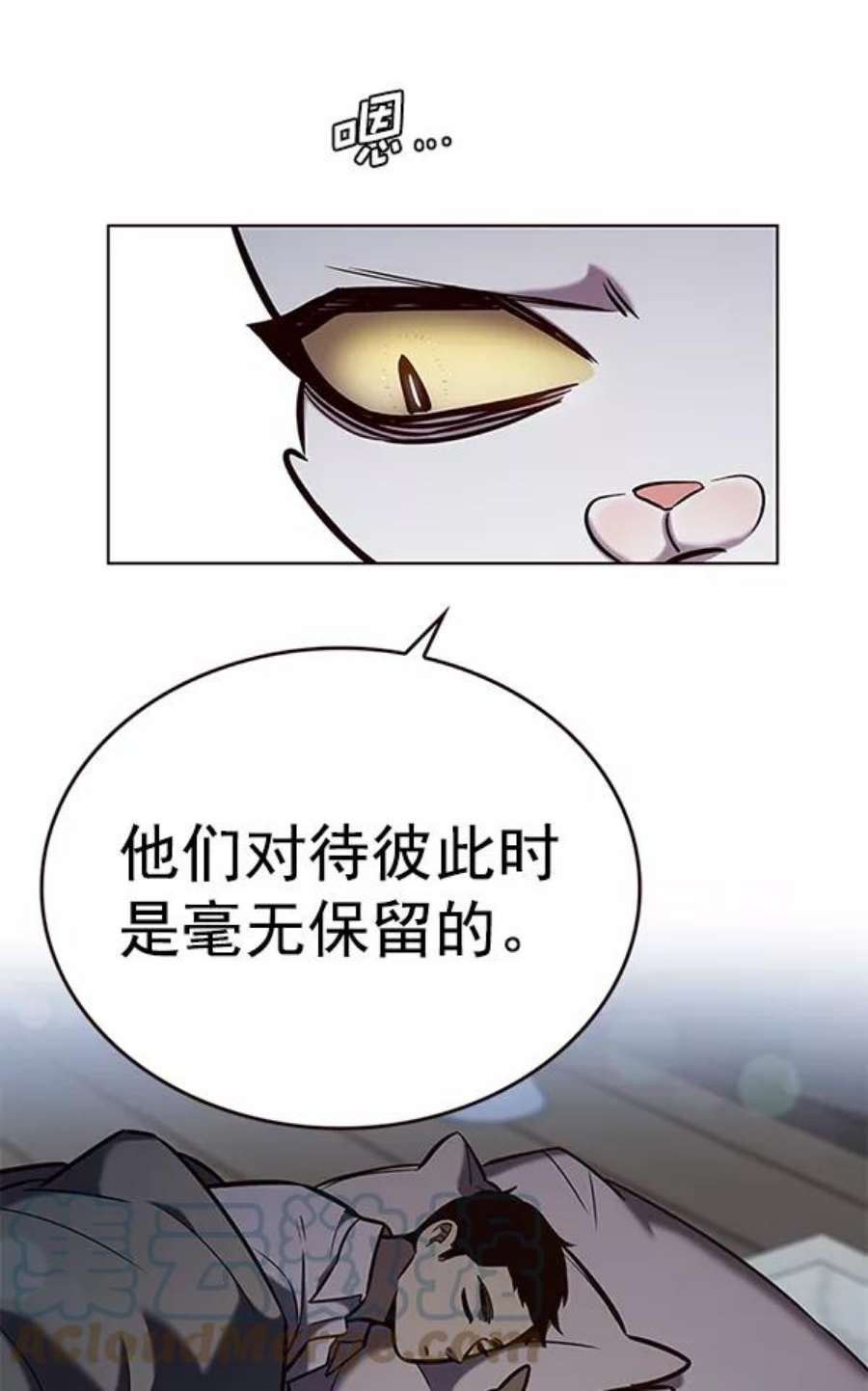 第190话