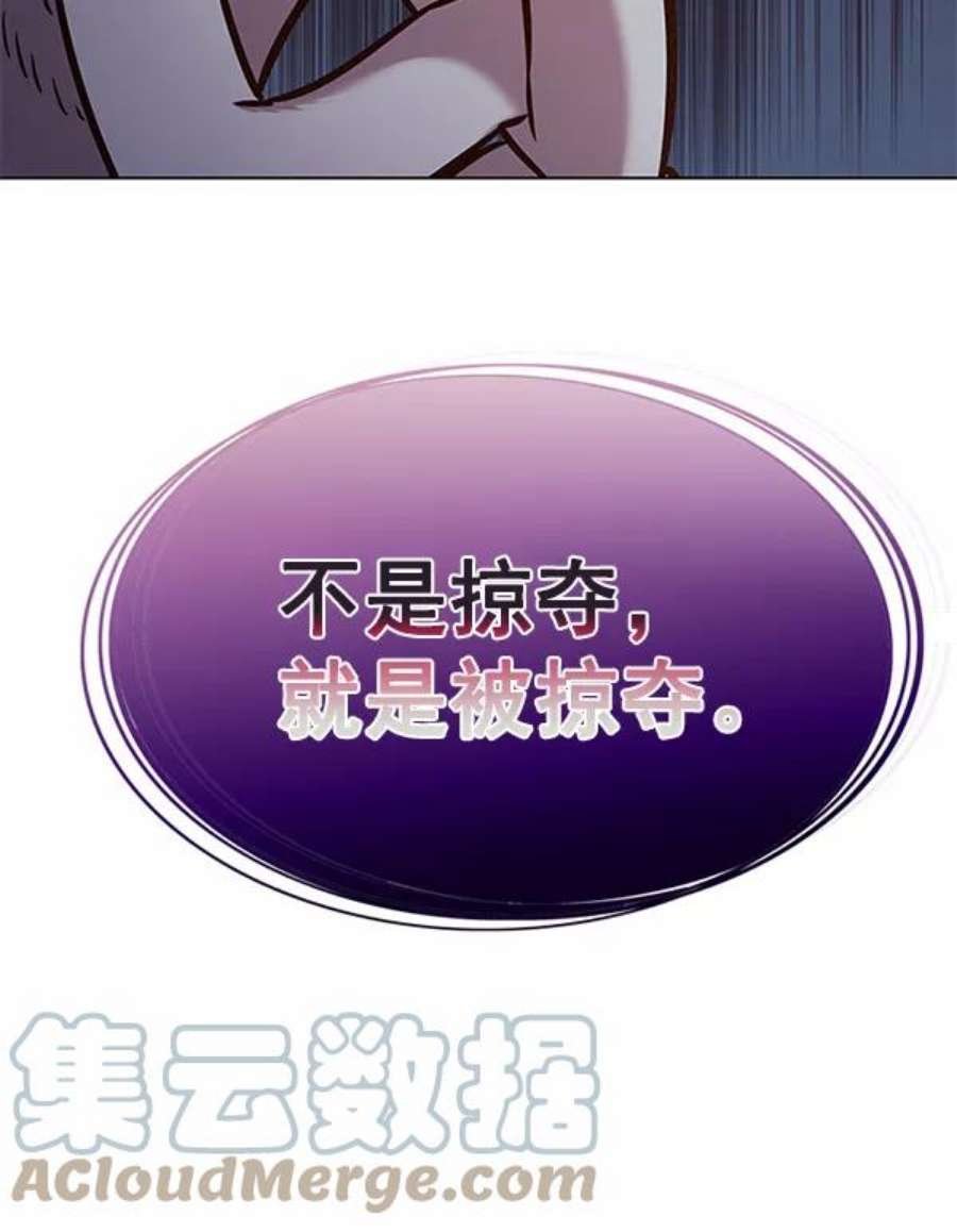 第190话
