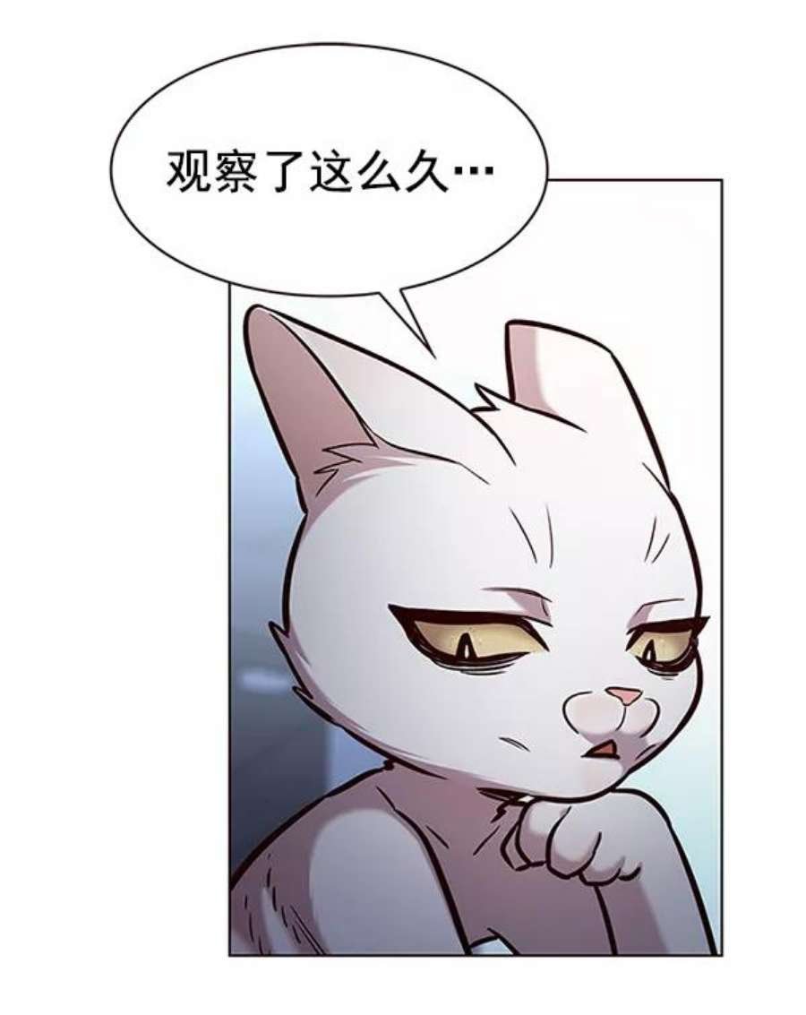第190话