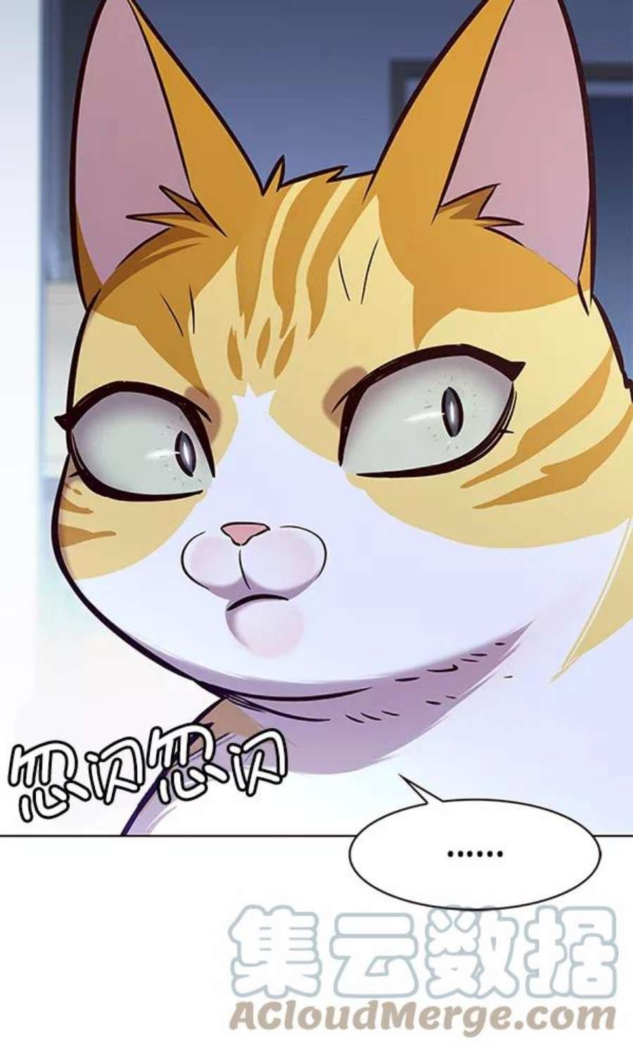 第190话