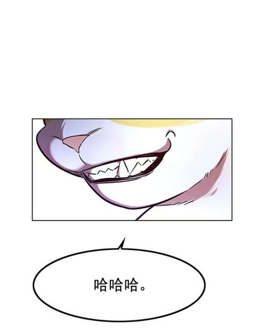 第190话