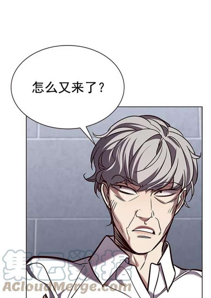 第190话