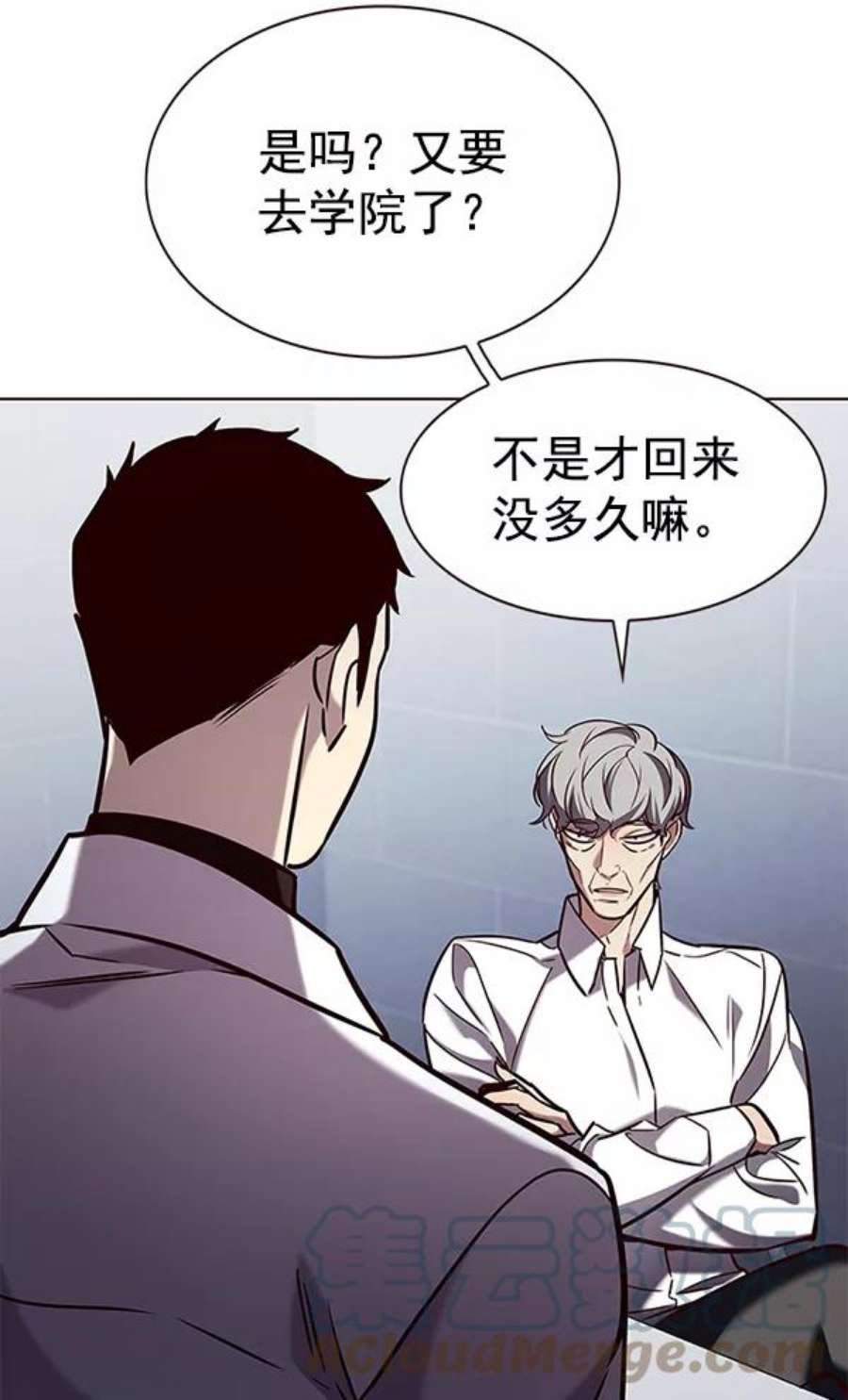 第190话