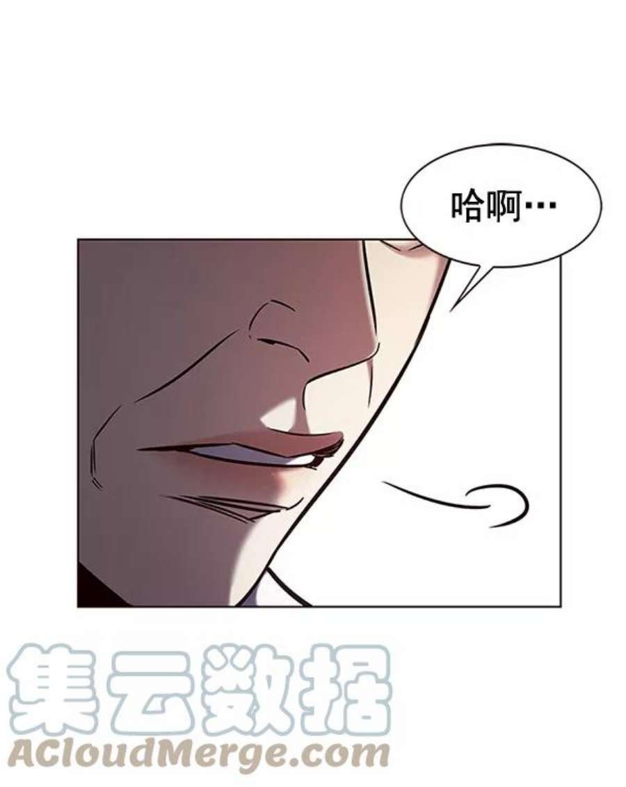 第190话