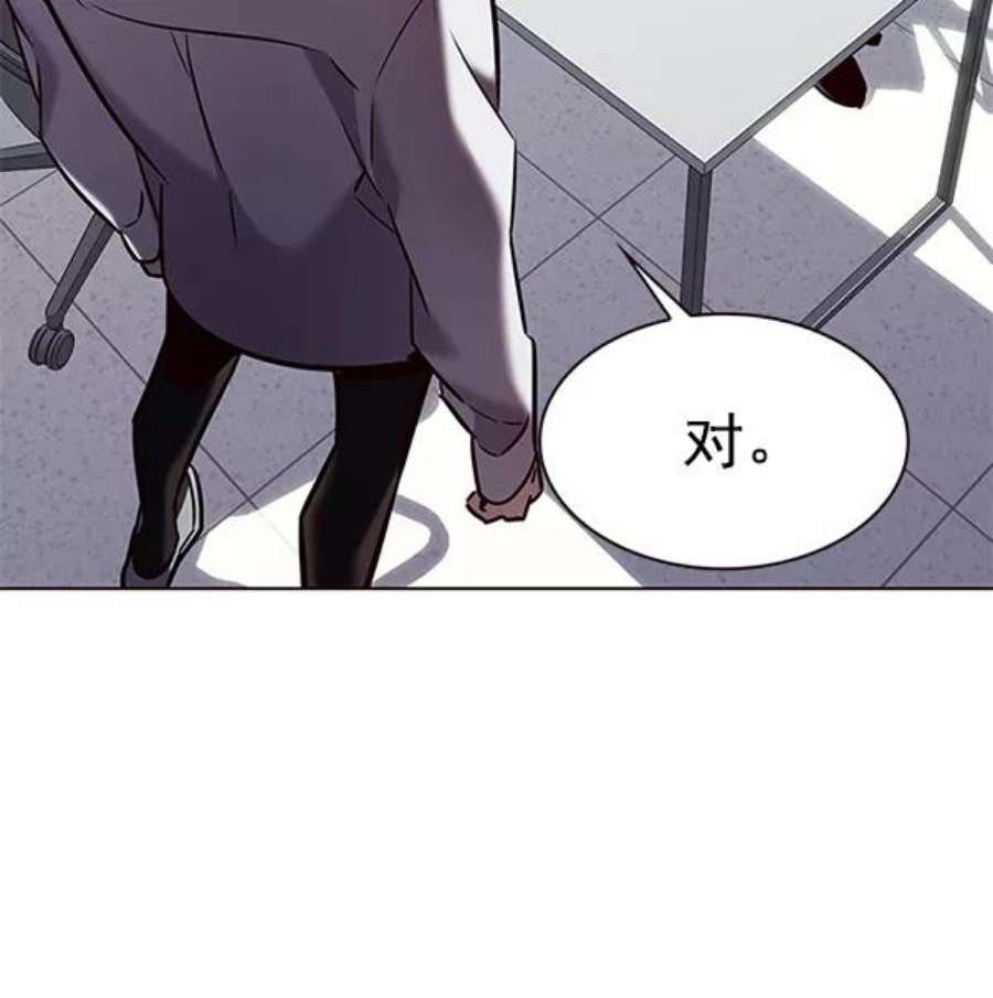 第190话