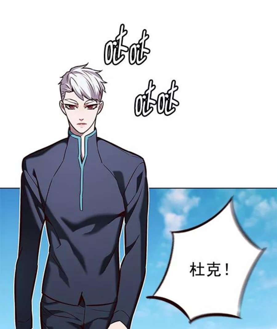 第190话
