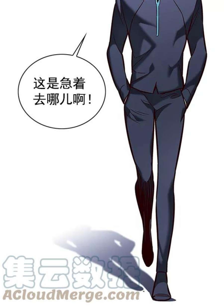 第190话